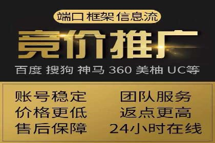 信息流广告公司案例集锦：品牌成长故事