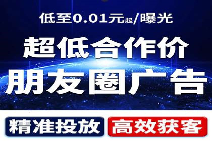 百度推广案例：关键词优化与品牌推广